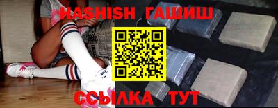 альфа пвп VHQ Дубна