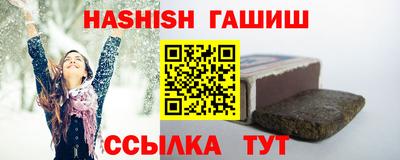 альфа пвп VHQ Дубна