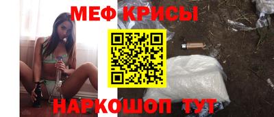 альфа пвп VHQ Дубна