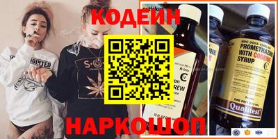 МДМА Донской