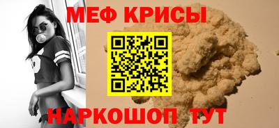 МДМА Донской
