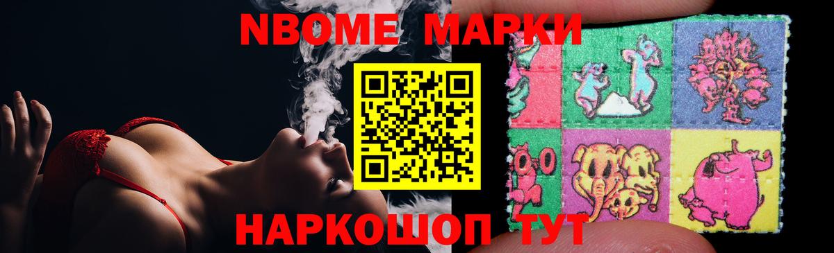 Мыски  ЛСД экстази ecstasy  kraken вход  Вход с VPN  ЛСД экстази кислота 