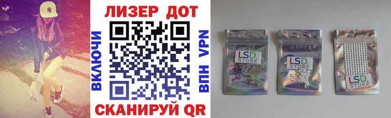 дарнет шоп  Мыски  Марки NBOMe 1,8мг 